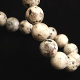 Japanese Natural Ise Granite 10mm Bead Bracelet 27.3g (ID:82376)