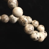 Japanese Natural Ise Granite 10mm Bead Bracelet 27.3g (ID:82376)