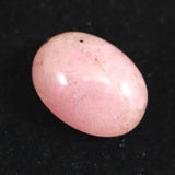 Japanese Natural Silica Rhodonite 3A Grade 12mm Oval Loose Stone 0.93g (ID:83974)