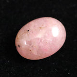Japanese Natural Silica Rhodonite 3A Grade 12mm Oval Loose Stone 0.93g (ID:83974)