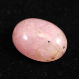 Japanese Natural Silica Rhodonite 3A Grade 12mm Oval Loose Stone 0.93g (ID:83974)