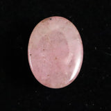 Japanese Natural Silica Rhodonite 3A Grade 12mm Oval Loose Stone 0.93g (ID:83974)