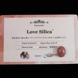 Japanese Natural Silica Rhodonite 3A Grade 12mm Oval Loose Stone 0.93g (ID:83974)