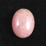 Japanese Natural Silica Rhodonite 3A Grade 12mm Oval Loose Stone 0.93g (ID:83974)