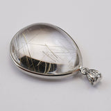 Japanese Natural Rutilated Quartz 32mm Drop Pendanttop 15.7g (ID:84000)