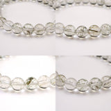 Japanese Natural Quartz 8mm Bead Bracelet 17.2g (ID:84863)