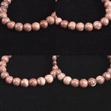 Japanese Natural Red Tosa Sakura 8mm Bead Bracelet 16.9g (ID:85408)