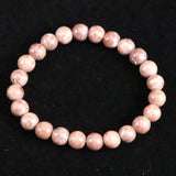 Japanese Natural Red Tosa Sakura 8mm Bead Bracelet 16.9g (ID:85408)