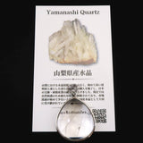 Japanese Natural Quartz ルチル入 ドロップ型 Pendanttop 27mm 12.6g with Directory Card (ID:85490)