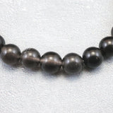 Japanese Natural Obsidian 7.5mm Bead Bracelet 13.6g (ID:86392)