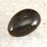 Japanese Natural Mine Smoky Quartz Oval 28mm Loose Stone 5.61g (ID:87203)