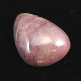 Japanese Natural Silica Rhodonite Cabochon Loose Stone 3.95g (ID:87691)