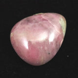 Japanese Natural Silica Rhodonite Cabochon Loose Stone 3.95g (ID:87691)