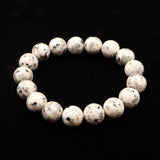 Japanese Natural Ise Granite 12mm Bead Bracelet 41.9g (ID:87927)