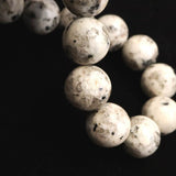 Japanese Natural Ise Granite 12mm Bead Bracelet 41.9g (ID:87927)