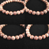 Japanese Natural Red Tosa Sakura 8mm Bead Bracelet 17.1g (ID:88408)