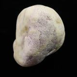 Japanese Natural Amethyst Amethyst Rough Stone 70.8g (ID:88463)