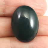 Izumo Jasper Oval 20mm Loose Stone 2.42g (ID:89309)