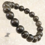 Japanese Natural Black Quartz 草入り Quartz Bead Bracelet 10mm 28.32g with Certificate (ID:89931)