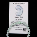 Natural Itoigawa Jadeite Light Green 6mm Bead Bracelet 11.8g with Certificate (ID:90337)