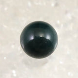 Izumo Jasper 12mm Bead Grade SA Single Type.G (ID:91441)