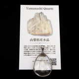 Japanese Natural Quartz Rutile Included Drop Shape 29mm Pendanttop 11.9g (ID:92455)