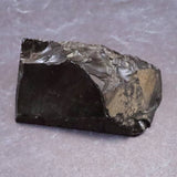 Japanese Natural Obsidian 46mm Rough Stone 28.2g (ID:93110)