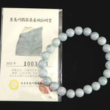 Natural Itoigawa Jadeite White-Green 8mm Bead Bracelet 23.5g with Certificate (ID:93519)