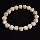 Japanese Natural Tosa Sakura 10mm Bead Bracelet 29.9g (ID:94833)
