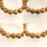 Japanese Natural Ise Cedar Wood 10.5mm Bead Bracelet 6.9g (ID:95077)