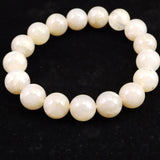 Japanese Natural Agate 12mm Bead Bracelet 42.8g (ID:95568)