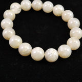 Japanese Natural Agate 12mm Bead Bracelet 42.8g (ID:95568)
