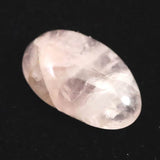 Japanese Natural Rose Quartz 15.5mm Loose Stone 1.04g (ID:96276)