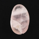 Japanese Natural Rose Quartz 15.5mm Loose Stone 1.04g (ID:96276)