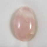 Japanese Natural Rose Quartz 15.5mm Loose Stone 1.04g (ID:96276)