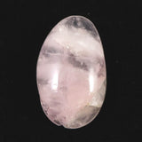 Japanese Natural Rose Quartz 15.5mm Loose Stone 1.04g (ID:96276)
