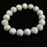Japanese Natural Mt. Fuji Sazare Stone Bead Bracelet 12mm 41.0g with Certificate (ID:96768)