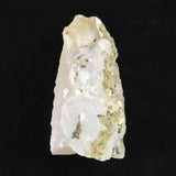 Japanese Natural Stalactitic Chalcedony 41mm Rough Stone 25.6g (ID:97325)