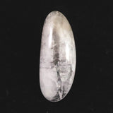Japanese Natural Amethyst Loose Stone 35mm 4.58g (ID:97570)