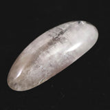 Japanese Natural Amethyst Loose Stone 35mm 4.58g (ID:97570)
