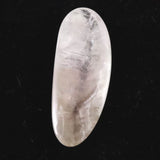 Japanese Natural Amethyst Loose Stone 35mm 4.58g (ID:97570)