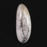 Japanese Natural Amethyst Loose Stone 35mm 4.58g (ID:97570)