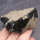 Japanese Natural Obsidian 62mm Rough Stone 126.2g (ID:97794)
