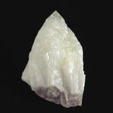 Japanese Natural Amethyst Quartz 80mm 155g (ID:98167)