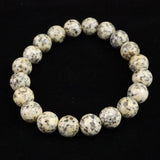 Japanese Natural Kurama Diorite 10mm Bead Bracelet 28.3g (ID:98178)
