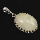 Japanese Natural Quartz 19mm Oval Pendanttop 3.6g (ID:98764)