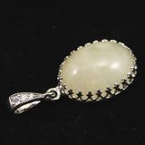 Japanese Natural Quartz 19mm Oval Pendanttop 3.6g (ID:98764)