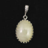Japanese Natural Quartz 19mm Oval Pendanttop 3.6g (ID:98764)