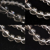 Japanese Natural Included Quartz 8mm Bead Bracelet 18.1g (ID:98999)