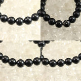 Japanese Natural Black Silica 10mm Bead Bracelet 27.2g (ID:78788)